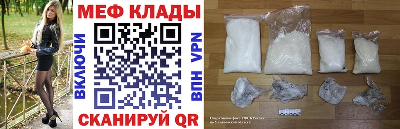 Купить наркотики сайты Карабулак Канабис  hydra ONION  Cocaine  Alpha-PVP  АМФЕТАМИН  Гашиш  Мефедрон  Псилоцибиновые грибы 