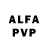 Alfa_PVP СК КРИС Lanfy TT