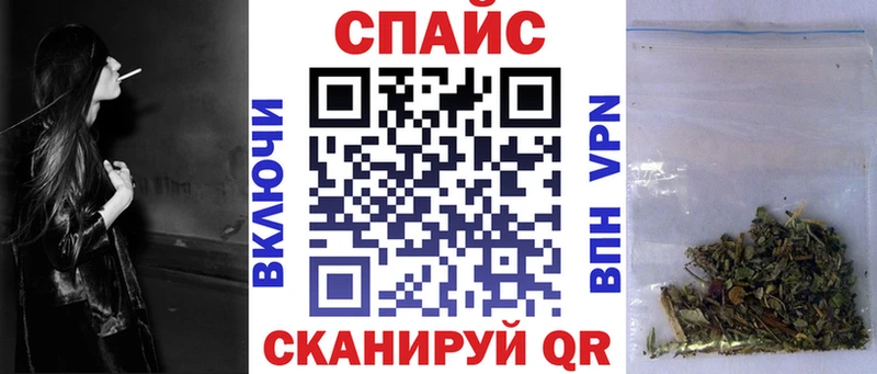 блэк спрут   Карабулак  БУТИРАТ BDO 