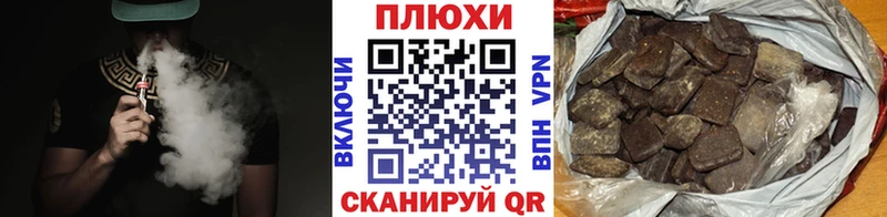 Гашиш индика сатива Карабулак