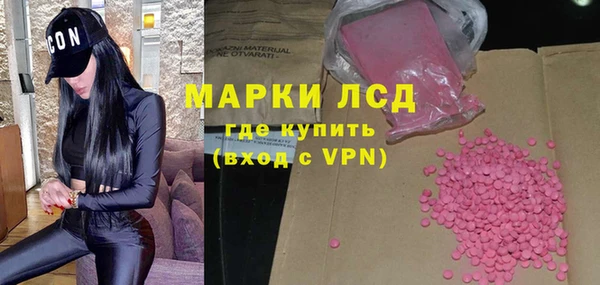 мяу мяу мука Алексеевка