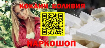 не бодяженный Шахты