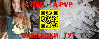 не бодяженный Шахты