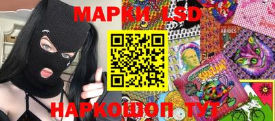 не бодяженный Шахты