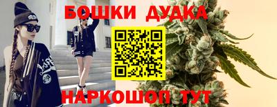 не бодяженный Шахты