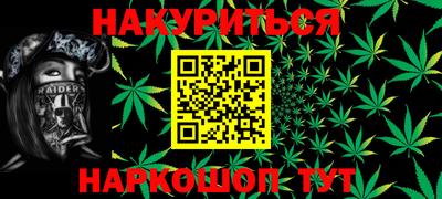 не бодяженный Шахты