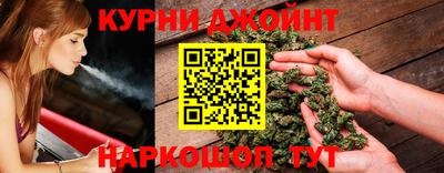 кокаин VHQ Шелехов