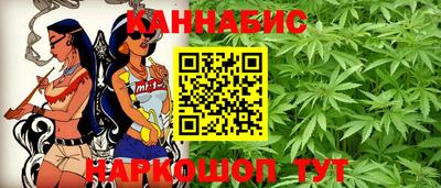 кокаин Шебекино