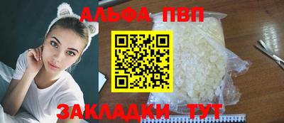 не бодяженный Шахты