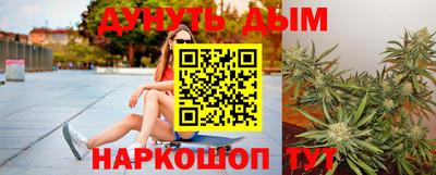 не бодяженный Шахты