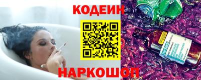 не бодяженный Шахты