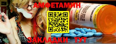 кокаин VHQ Шелехов