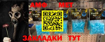 не бодяженный Шахты
