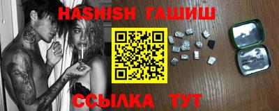 не бодяженный Шахты