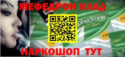 не бодяженный Шахты
