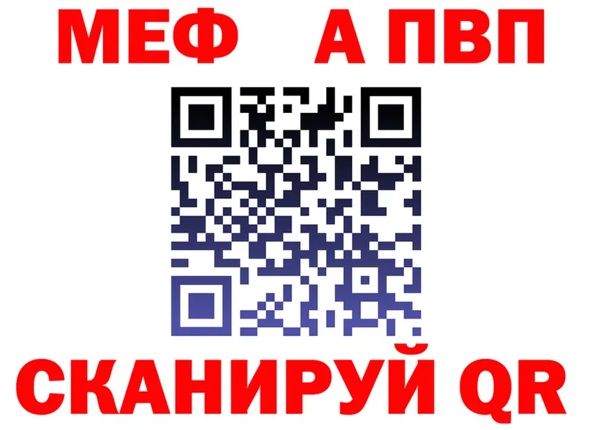 A PVP СК ТОР это блэк спрут Карабулак