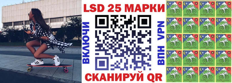 Наркотические марки 1,8мг  продажа наркотиков  ссылка на мегу онион  Карабулак 