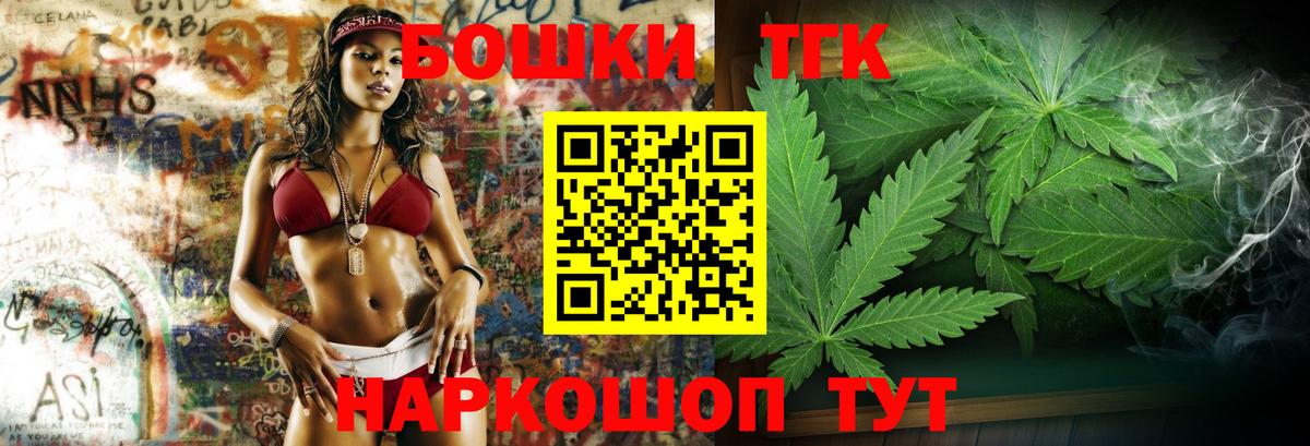Конопля ГИДРОПОН Карабулак